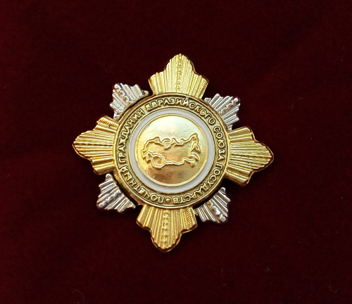 Знак