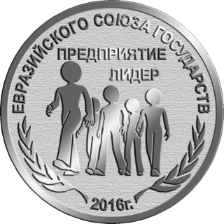 Медаль