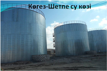 %d0%91%d0%b5%d0%b7%d0%b8%d0%bc%d0%b5%d0%bd%d0%b8 2