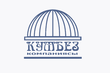 %d0%bd%d0%b0 %d0%b3%d0%bb%d0%b0%d0%b2%d0%bd%d1%83%d1%8e