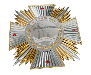 Русак Виталий Николаевич F 29660cdf005ad125